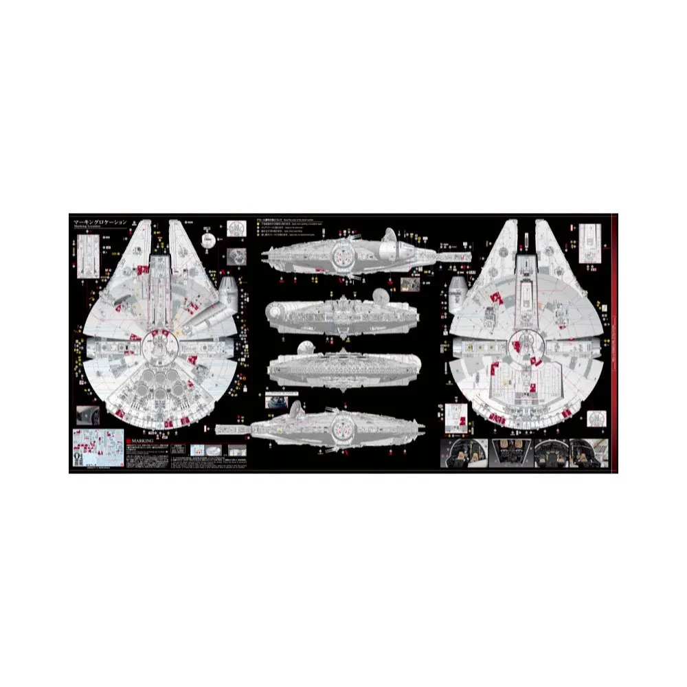 Bandai 5064881 1/72 Star Wars PG Millennium Falcon