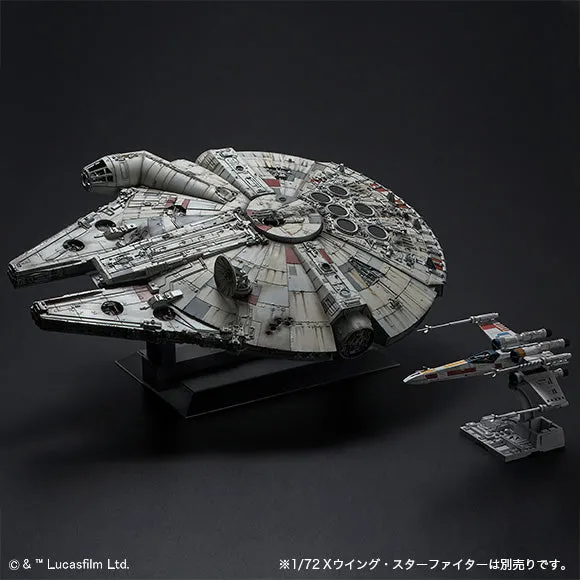 Bandai 5064881 1/72 Star Wars PG Millennium Falcon