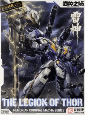 Hemoxian Non-Zero Series NZS-05-3 Thor 1/100 Model Kit Hemoxian Non-Zero Series NZS-05-3 Thor 1/100 Model Kit