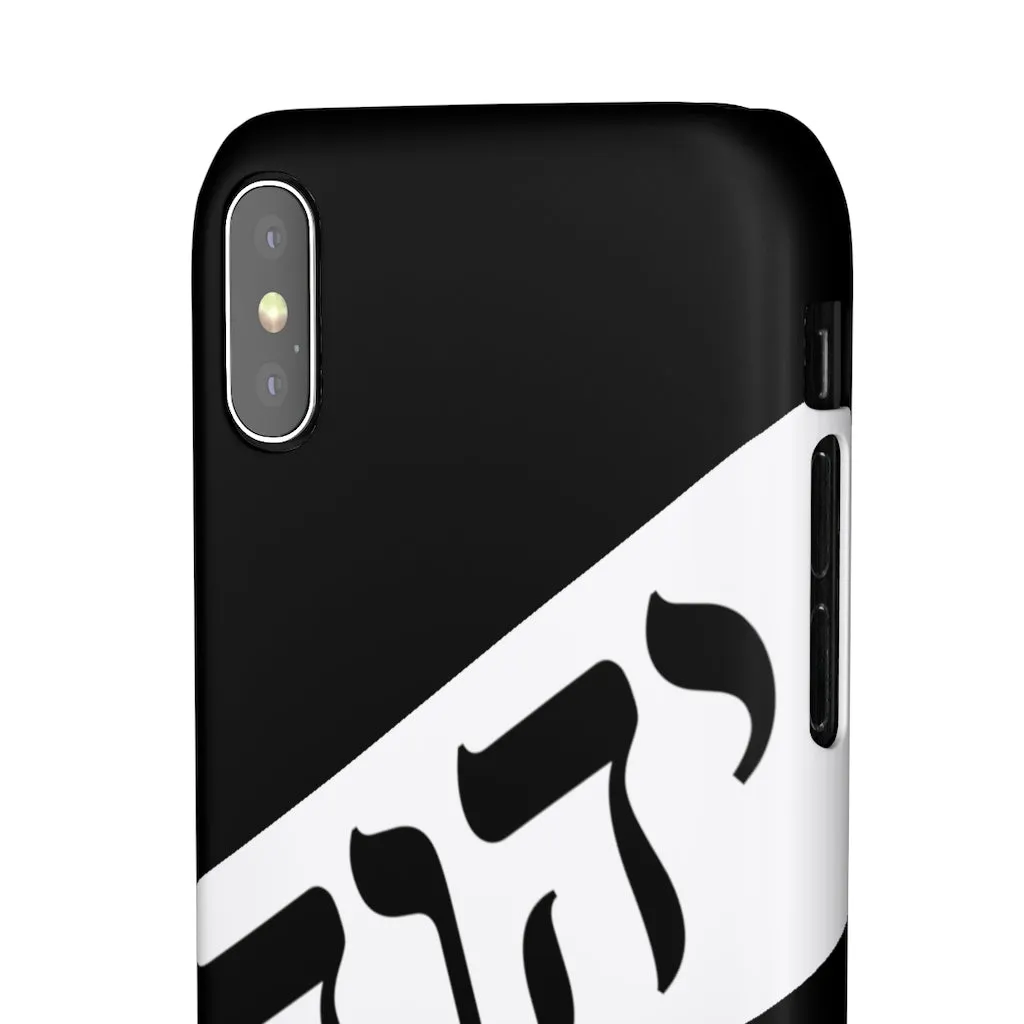 King YAHWEH Worldwide Tetra 3.0 Fire Royal Phone Case