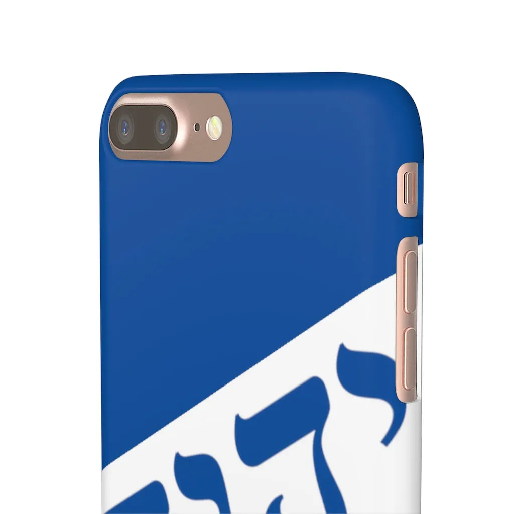 King YAHWEH Worldwide Tetra 3.0 Fire Royal Phone Case