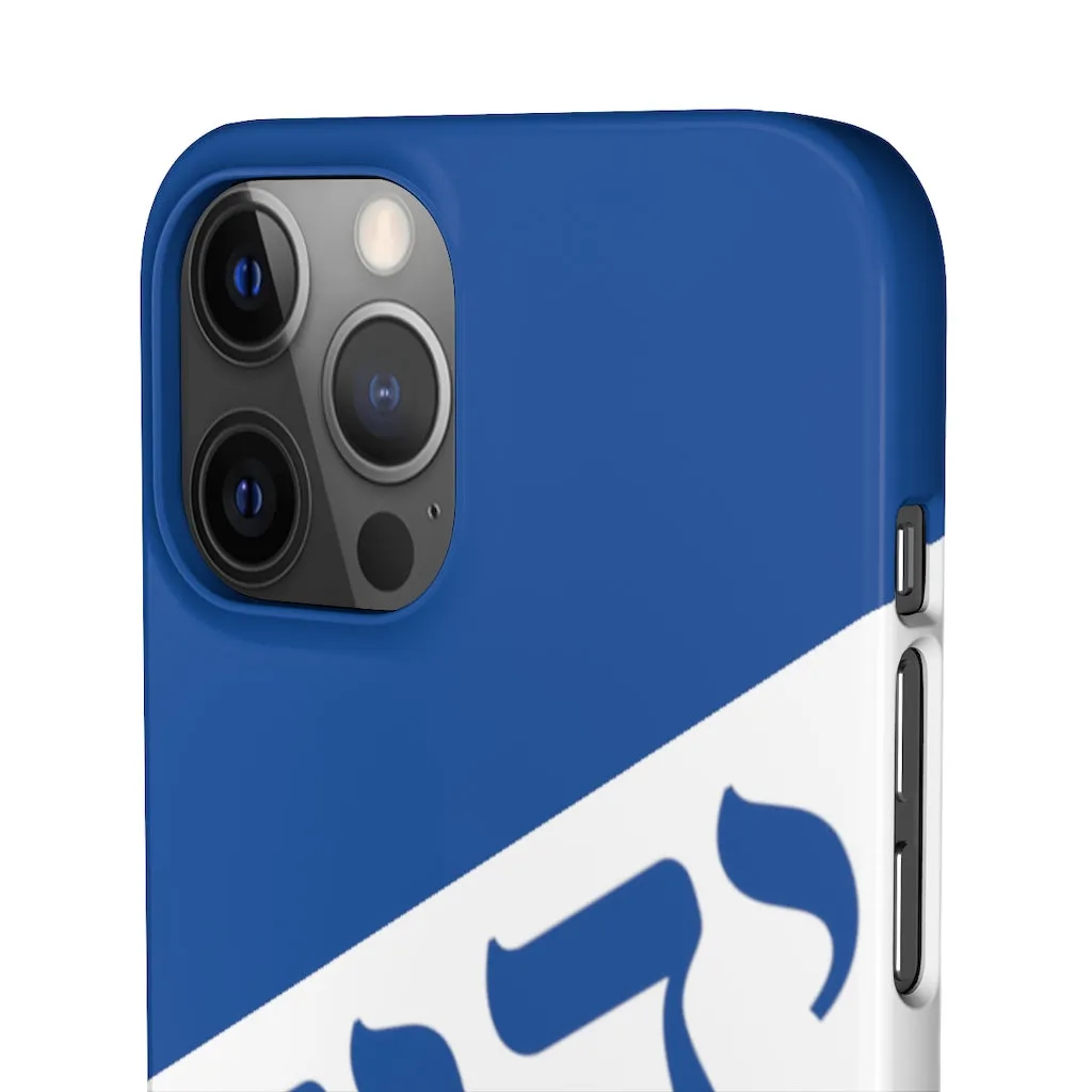 King YAHWEH Worldwide Tetra 3.0 Fire Royal Phone Case