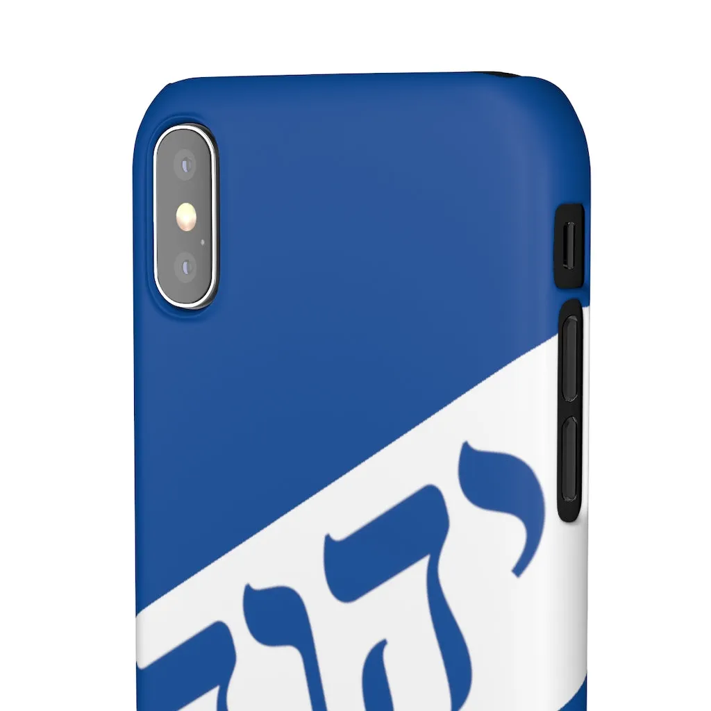 King YAHWEH Worldwide Tetra 3.0 Fire Royal Phone Case