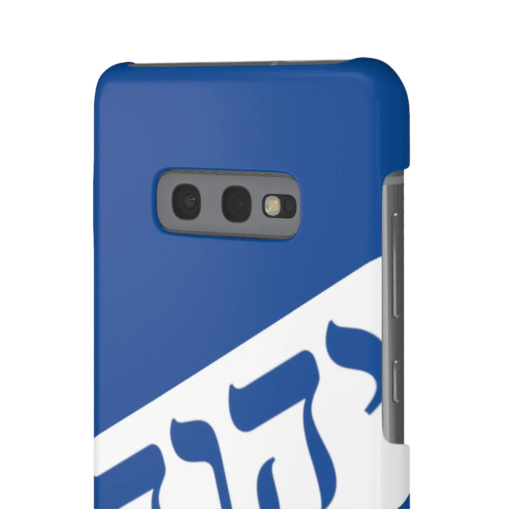 King YAHWEH Worldwide Tetra 3.0 Fire Royal Phone Case
