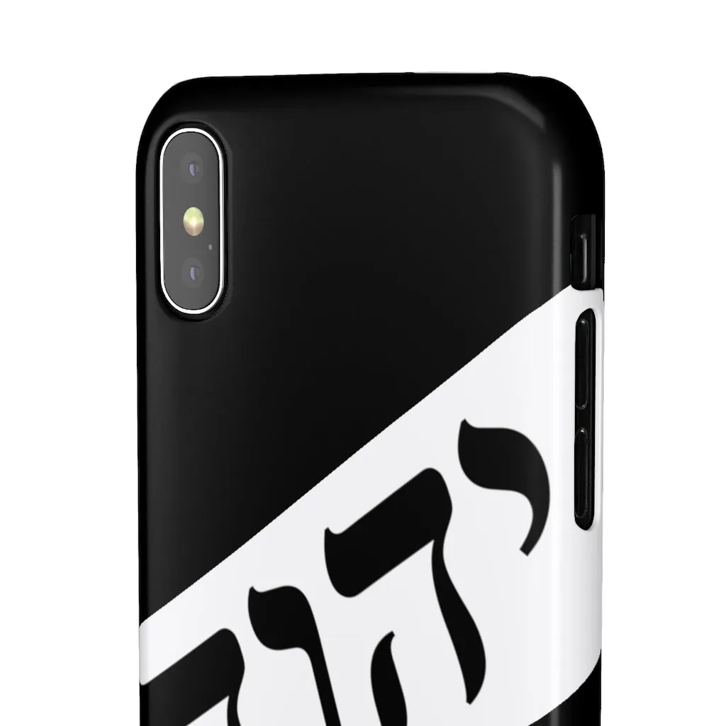 King YAHWEH Worldwide Tetra 3.0 Fire Royal Phone Case