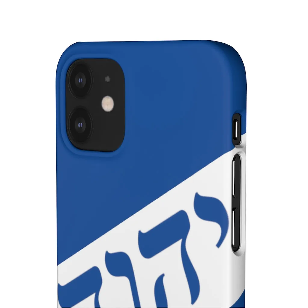 King YAHWEH Worldwide Tetra 3.0 Fire Royal Phone Case