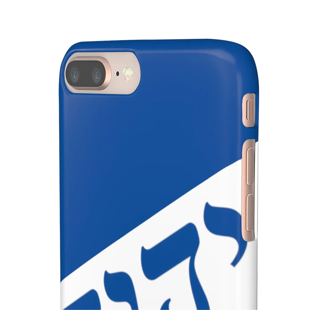 King YAHWEH Worldwide Tetra 3.0 Fire Royal Phone Case