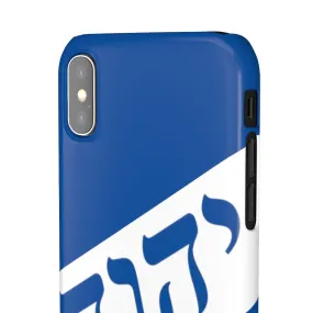 King YAHWEH Worldwide Tetra 3.0 Fire Royal Phone Case