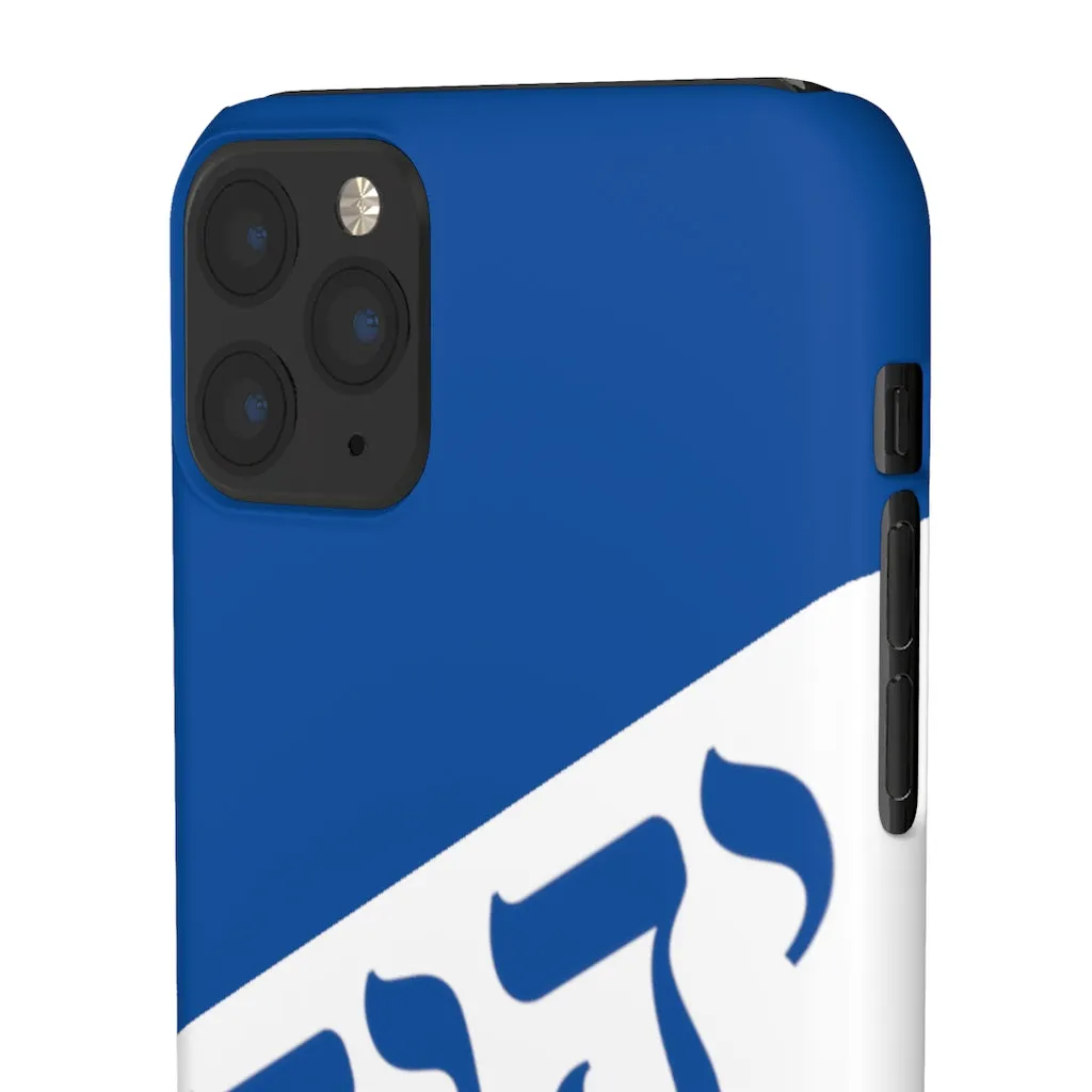 King YAHWEH Worldwide Tetra 3.0 Fire Royal Phone Case