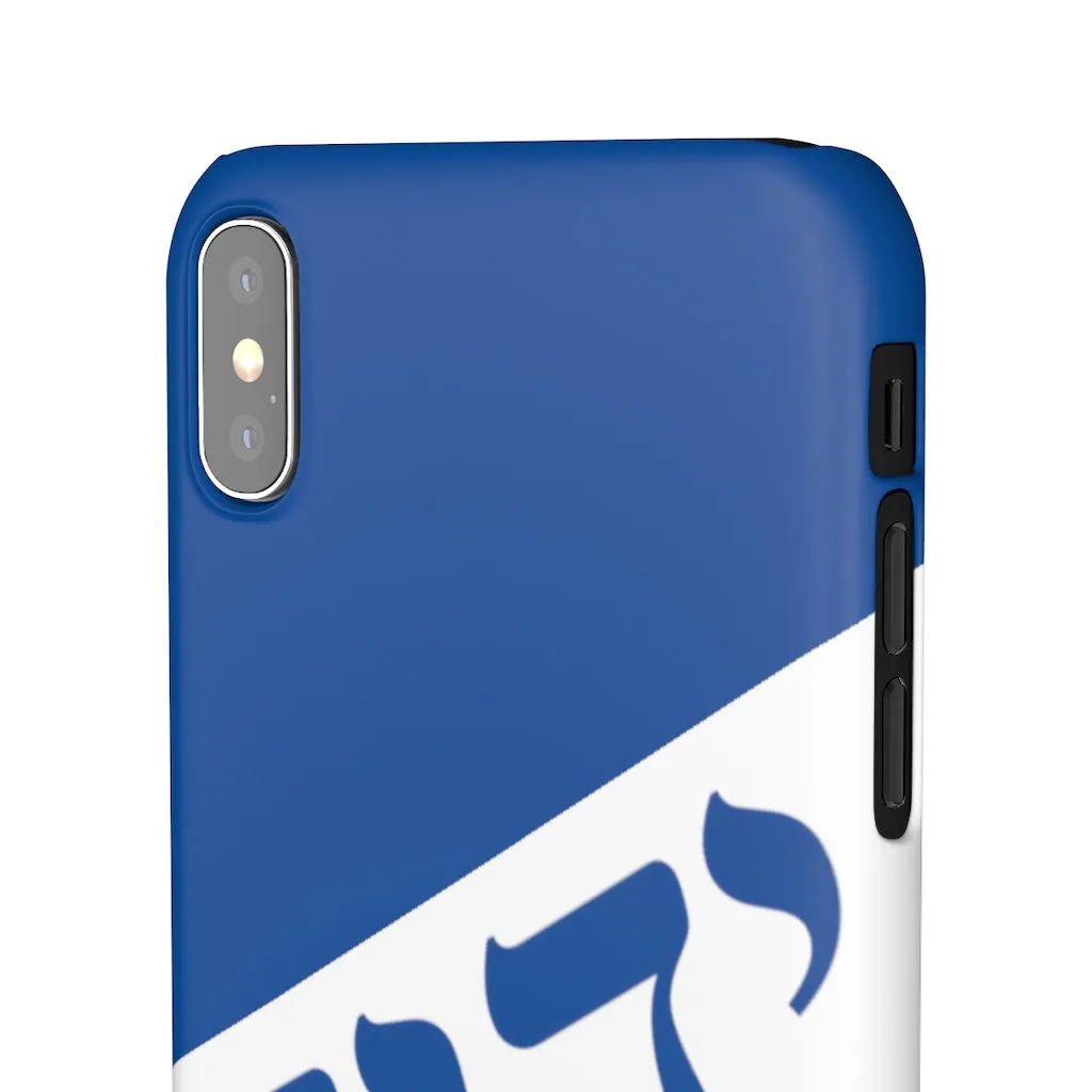 King YAHWEH Worldwide Tetra 3.0 Fire Royal Phone Case