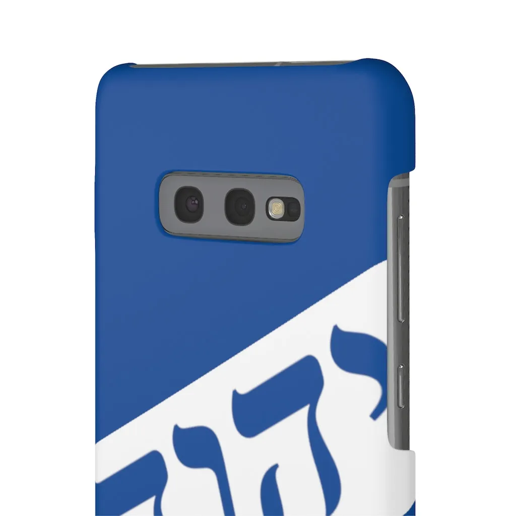 King YAHWEH Worldwide Tetra 3.0 Fire Royal Phone Case