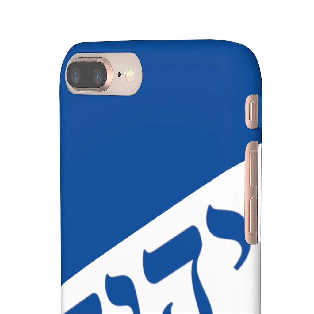 King YAHWEH Worldwide Tetra 3.0 Fire Royal Phone Case