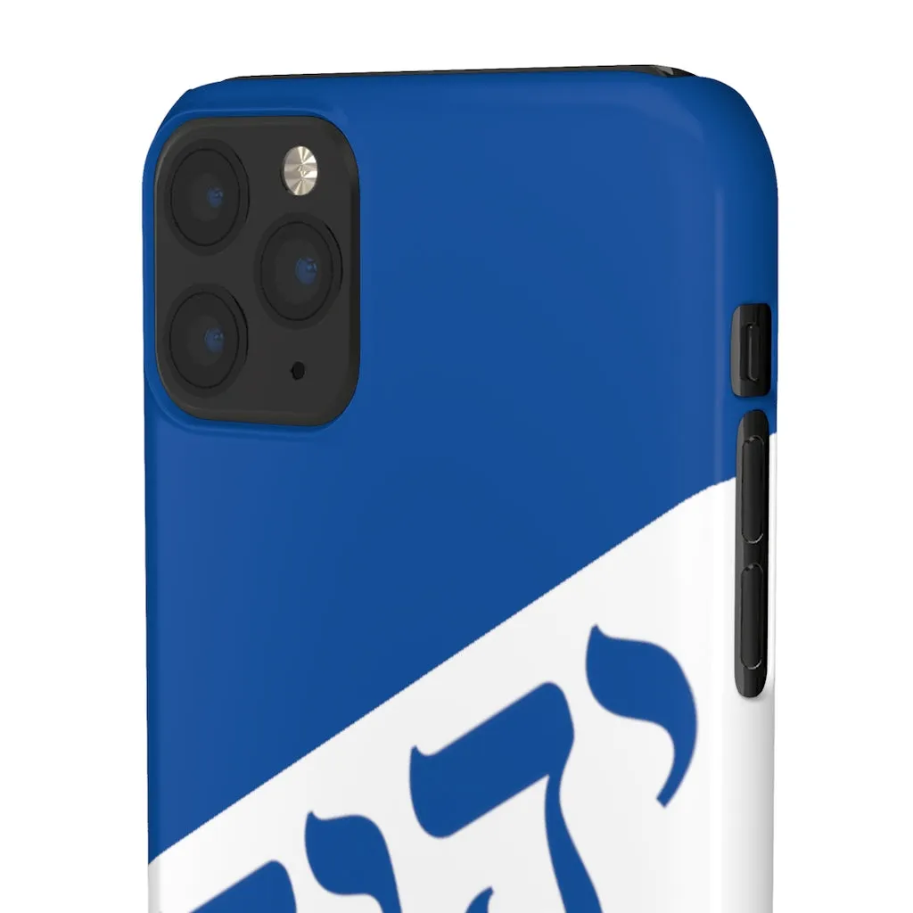 King YAHWEH Worldwide Tetra 3.0 Fire Royal Phone Case