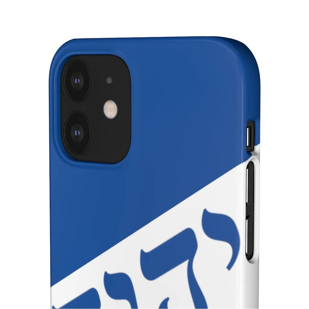 King YAHWEH Worldwide Tetra 3.0 Fire Royal Phone Case