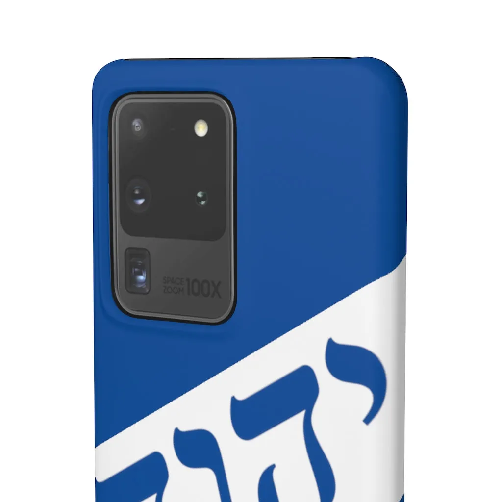 King YAHWEH Worldwide Tetra 3.0 Fire Royal Phone Case