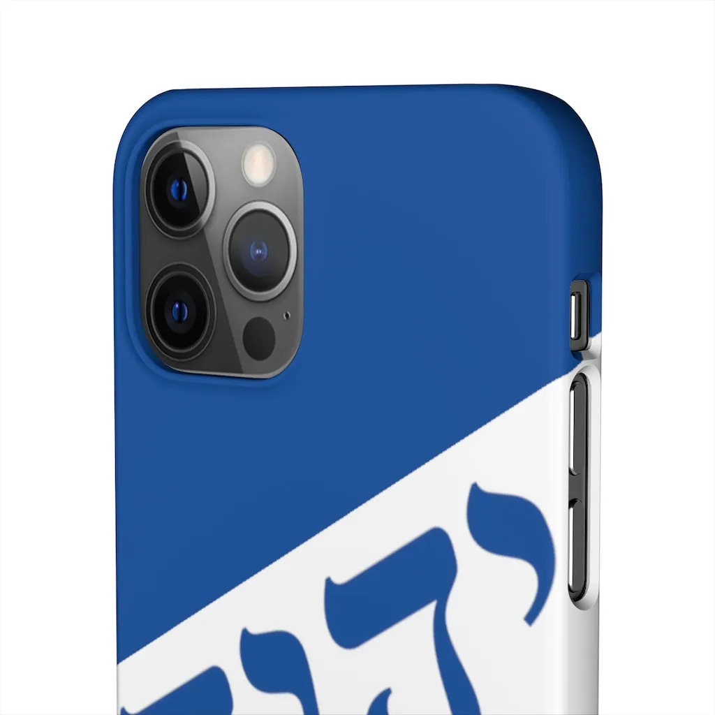 King YAHWEH Worldwide Tetra 3.0 Fire Royal Phone Case