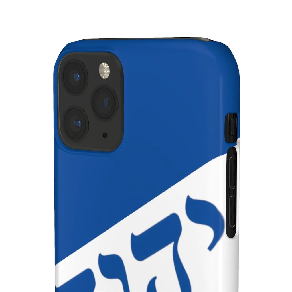 King YAHWEH Worldwide Tetra 3.0 Fire Royal Phone Case