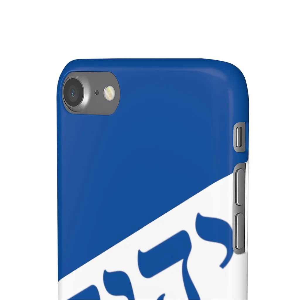 King YAHWEH Worldwide Tetra 3.0 Fire Royal Phone Case