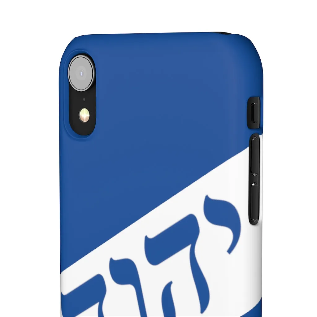 King YAHWEH Worldwide Tetra 3.0 Fire Royal Phone Case
