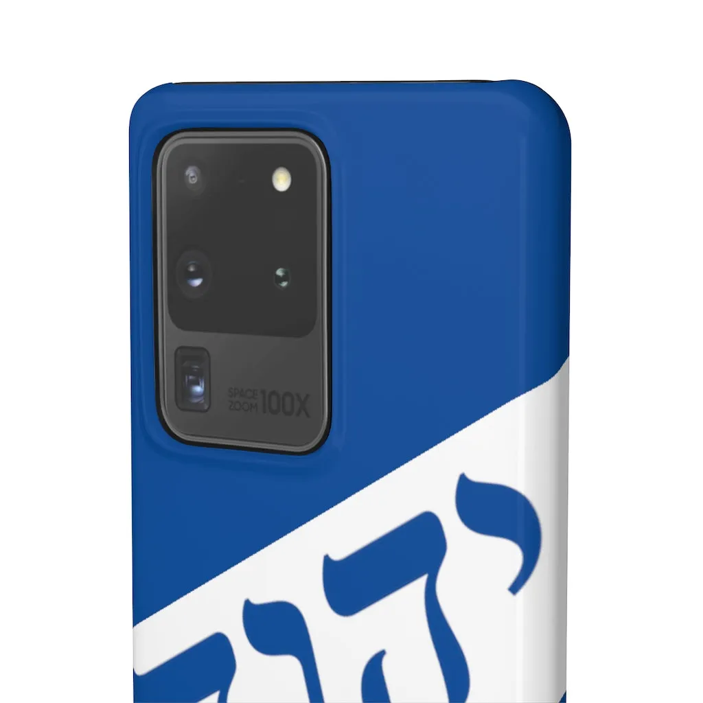 King YAHWEH Worldwide Tetra 3.0 Fire Royal Phone Case