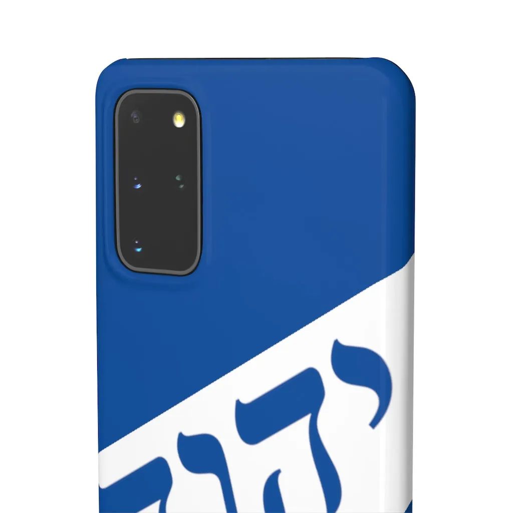 King YAHWEH Worldwide Tetra 3.0 Fire Royal Phone Case