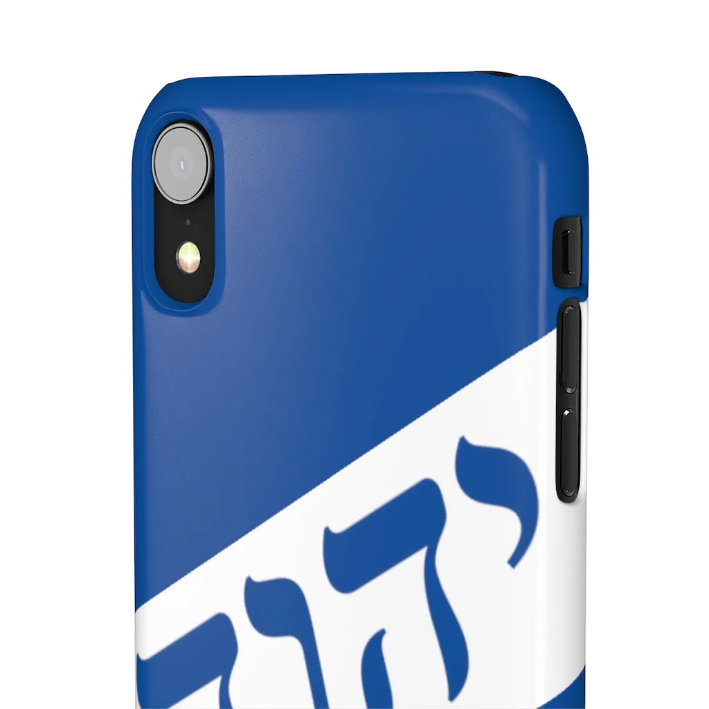 King YAHWEH Worldwide Tetra 3.0 Fire Royal Phone Case