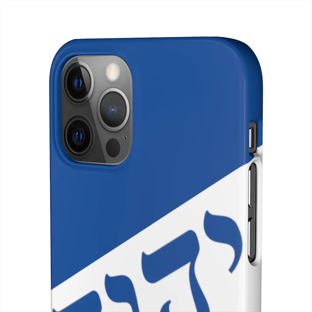 King YAHWEH Worldwide Tetra 3.0 Fire Royal Phone Case