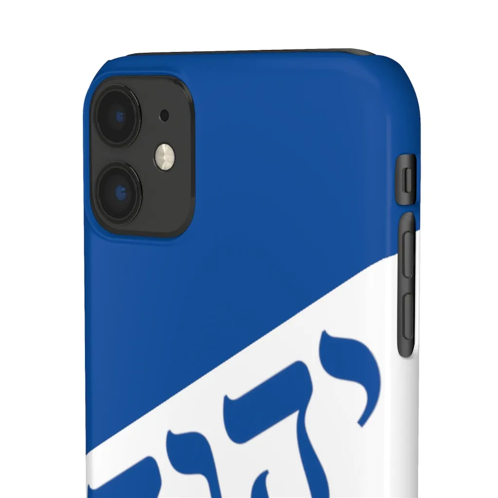King YAHWEH Worldwide Tetra 3.0 Fire Royal Phone Case