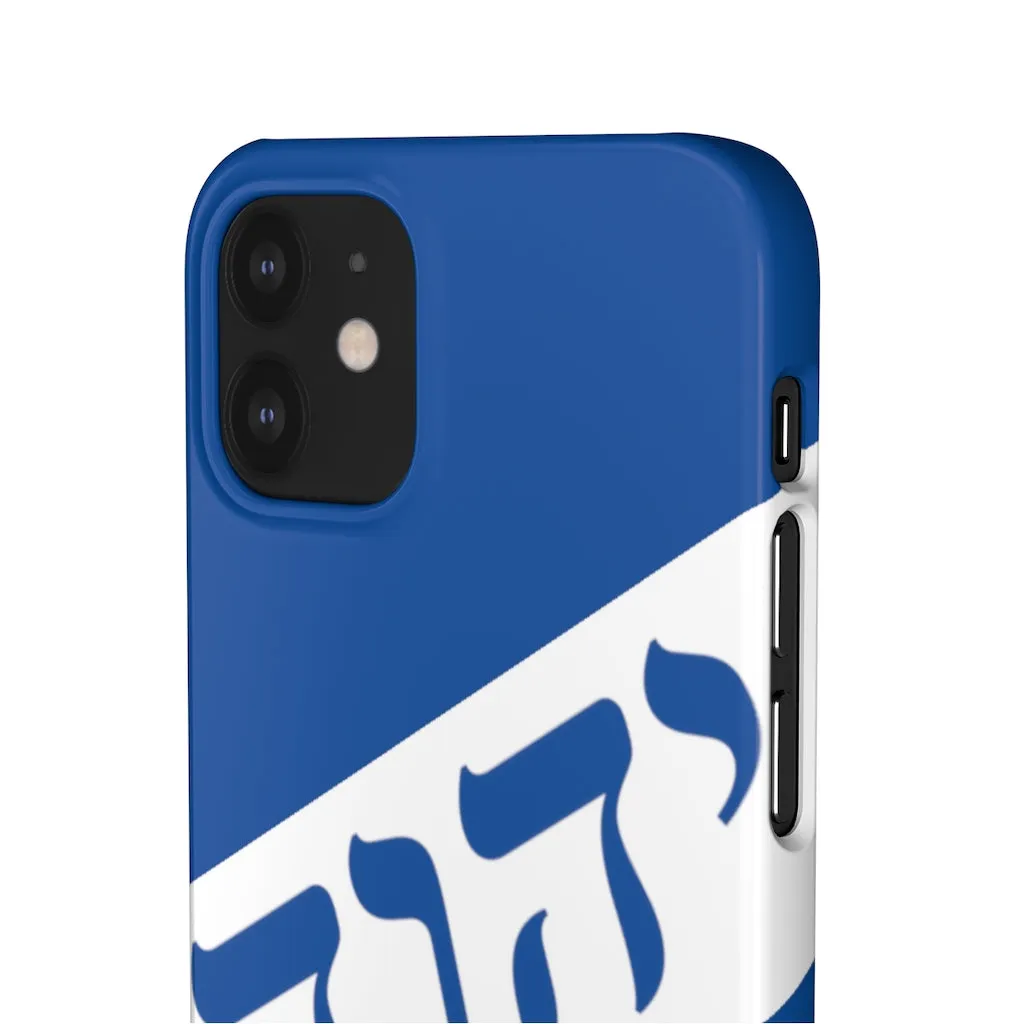 King YAHWEH Worldwide Tetra 3.0 Fire Royal Phone Case