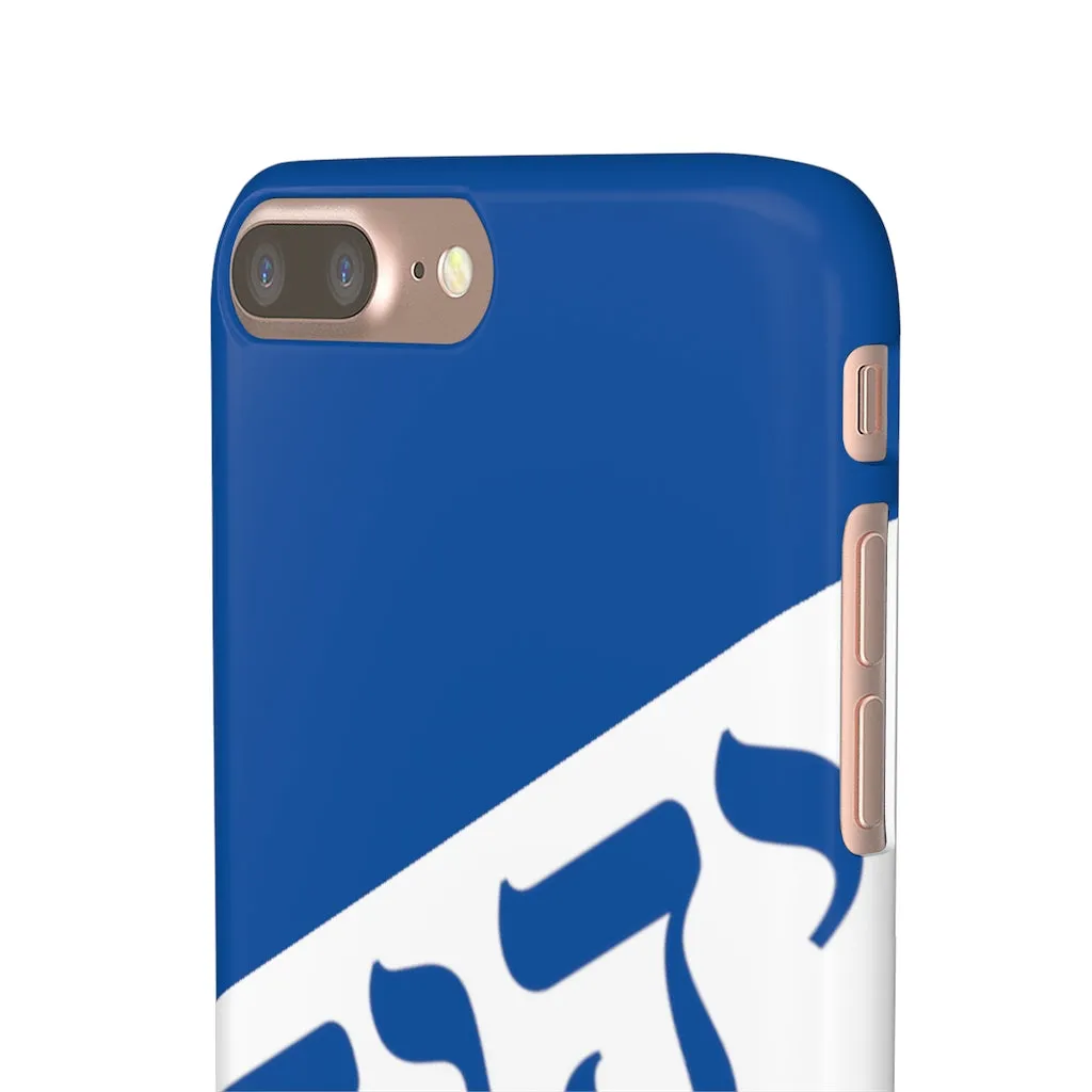King YAHWEH Worldwide Tetra 3.0 Fire Royal Phone Case