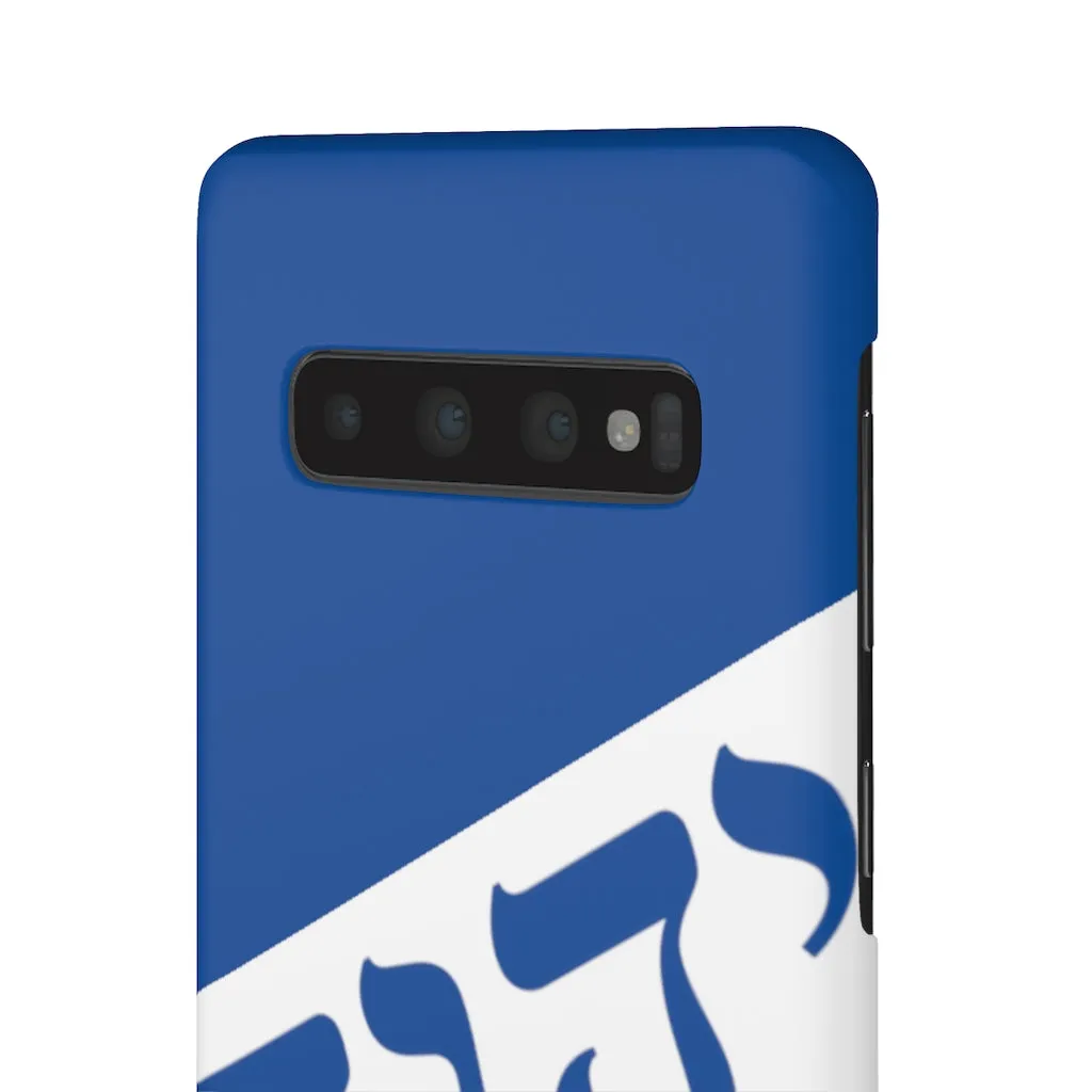 King YAHWEH Worldwide Tetra 3.0 Fire Royal Phone Case