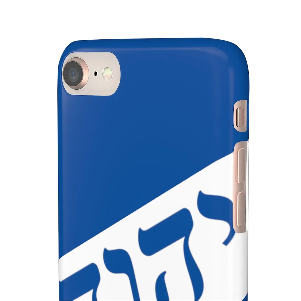 King YAHWEH Worldwide Tetra 3.0 Fire Royal Phone Case