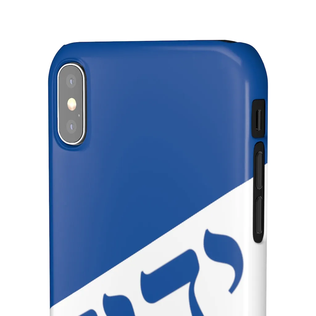 King YAHWEH Worldwide Tetra 3.0 Fire Royal Phone Case