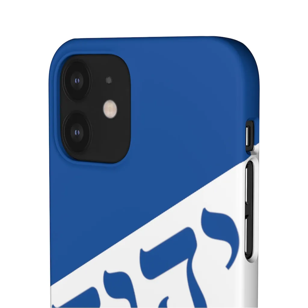King YAHWEH Worldwide Tetra 3.0 Fire Royal Phone Case