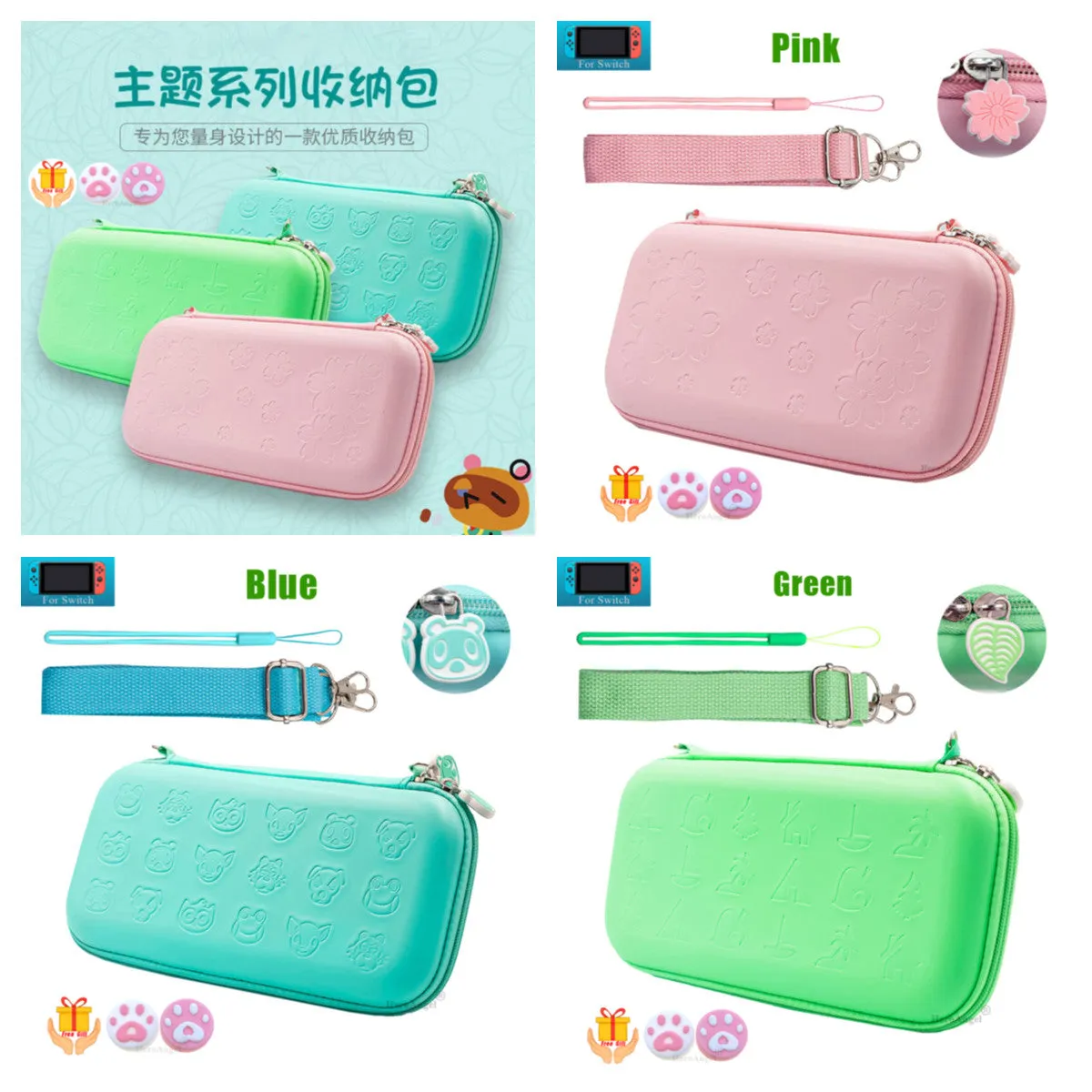 Realaiot 12cm*26cm*5cm Fruits Portable Shoulder Strap Lanyard Travel Storage Bag For Nintendo Switch Game Console Box Shell Cover Case