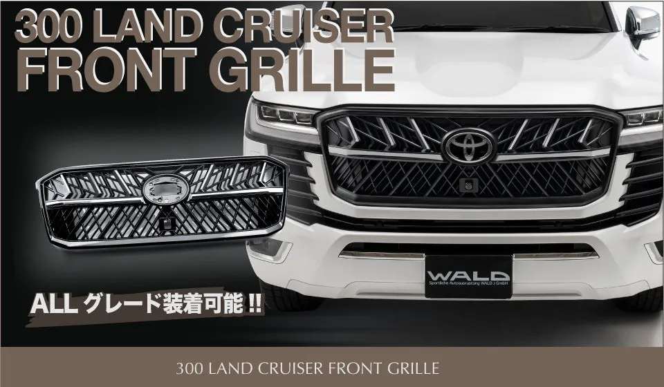 Wald Sports Line Black Bison Edition Aero Body Kit for Toyota Land Cruiser LC300 2021 